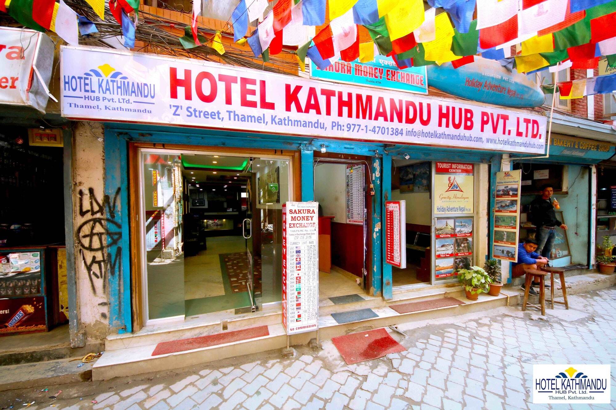Hotel Kathmandu Hub Pvt Ltd מראה חיצוני תמונה